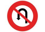 Panneau interdiction de faire demi-tour sur la route - B2c