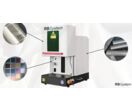 Marquage laser industriel | DESKMARK RBSystem