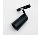 Spot LED sur Rail Magnétique 48V 20W Orientable NOIR - Blanc Neutre 4000K - 5500K