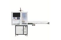 Machine automatique pour dénudage, étamage et sertissage de câbles multicœurs | JWD-TZHT01