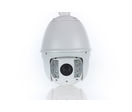 Caméra Dôme motorisé IP Infrarouge et Zoom 20 X