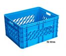 Bac de rangement plastique ouvert  bleu  52 litres