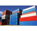 Conteneur / Container / Contenair Maritime et stockage 40 pieds / 12 mètres