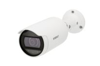 Caméra ANPR L7012R | Serviacom Proaccess