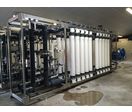 Ultrafiltration Industrielle Integraskid-55