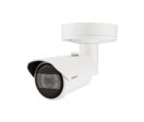 Caméra Bullet AI IR 6MP | Serviacom Proaccess