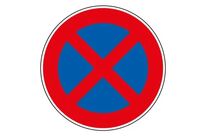 Panneau temporaire arrêt et stationnement interdit BK6d