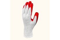 GANT TRICOT COTON