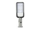 Luminaire LED Urbain 50W IP65 120lm/W - Blanc Chaud 2300K - 3500K