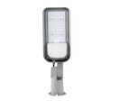 Luminaire LED Urbain 50W IP65 120lm/W - Blanc Chaud 2300K - 3500K