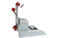 Machine de préfourniture | JWD-E3F680