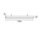 Suspension Linéaire 120cm 38W Argent CCT - 2800K/4500K/6000K