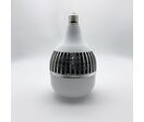 Ampoule LED 40W Industrielle E27 270° - Blanc Neutre 4000K - 5500K