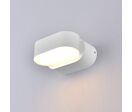 Applique Murale LED IP54 Orientable Ovale - Blanc Chaud 2300K - 3500K / Noir