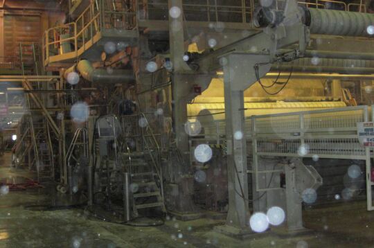 Fabrication des bobines mères