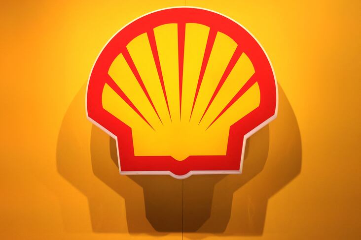 Shell: Bénéfice de 6,2 milliards de dollars au T3, les rachats d ...