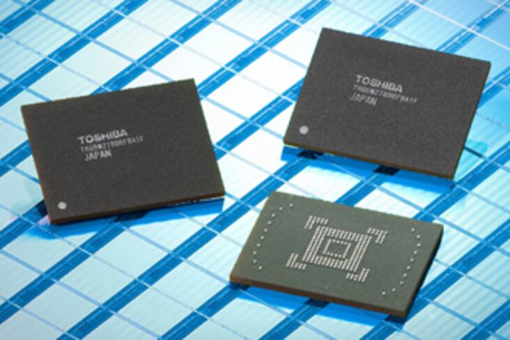 Modul Flash Un module mémoire flash de 128 Go
