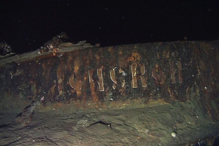 Image d'illustration de l'article