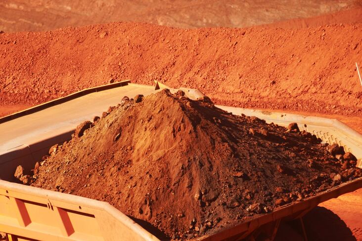 Minerai de fer - BHP Billiton