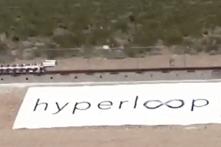 Hyperloop One Letter Hyperloop One : premier essai réussi