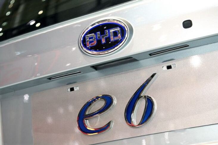 BYD