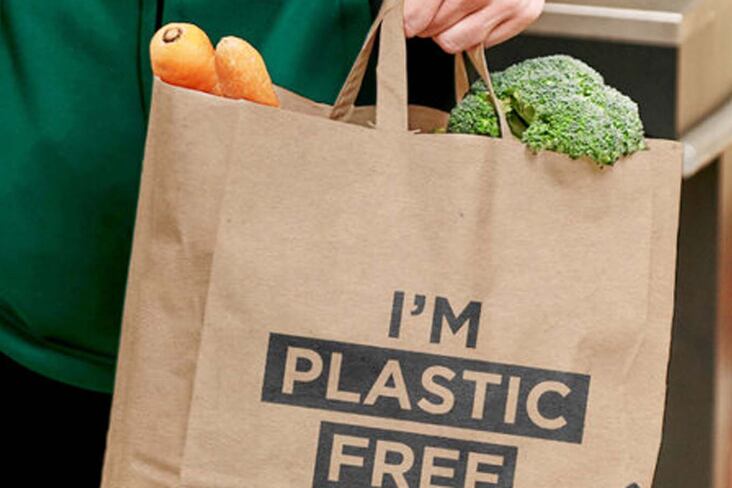 Sac papier d'EuroPackaging Group